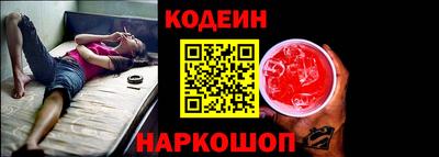 мет Берёзовский