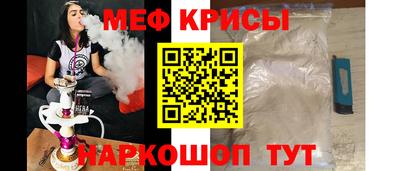 мет Берёзовский