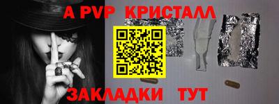 мет Берёзовский