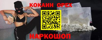 мет Берёзовский