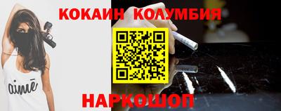 mdma Беслан