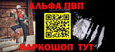 мет Берёзовский