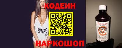 mdma Беслан