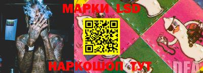 мет Берёзовский