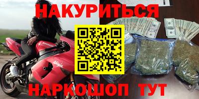 mdma Беслан