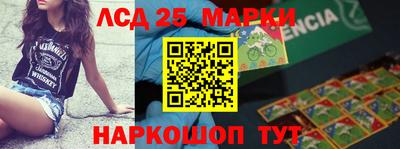 mdma Беслан