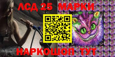 мет Берёзовский