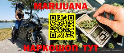 mdma Беслан