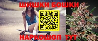 COCAINE Бийск