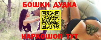mdma Беслан