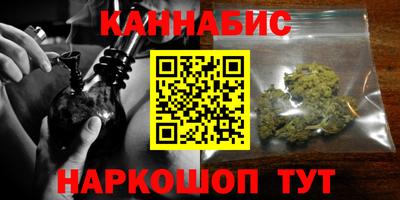 мет Берёзовский