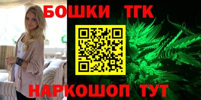 mdma Беслан