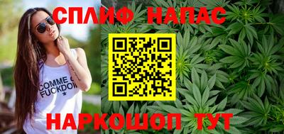 мет Берёзовский