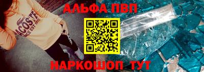mdma Беслан