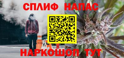 mdma Беслан