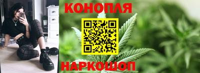 прущая мука Гусиноозёрск