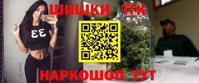 мет Берёзовский