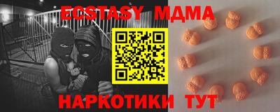 мет Берёзовский