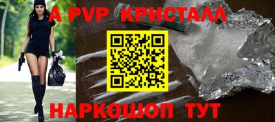 мет Берёзовский