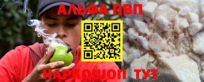 мет Берёзовский
