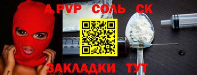 мет Берёзовский