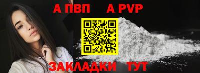 мет Берёзовский