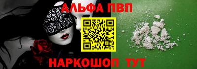 мет Берёзовский