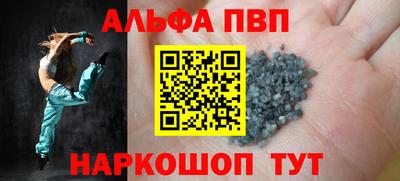 mdma Беслан
