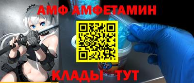 mdma Беслан