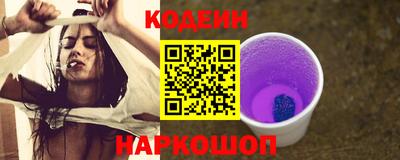mdma Беслан
